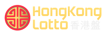 Prediksi Hongkong Lotto Prediksi Hongkong Lotto